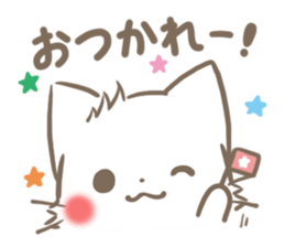 mild-fluffy-White cat sticker #6383444