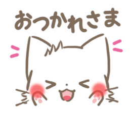 mild-fluffy-White cat sticker #6383445