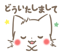 mild-fluffy-White cat sticker #6383448