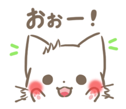 mild-fluffy-White cat sticker #6383449