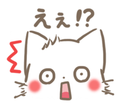 mild-fluffy-White cat sticker #6383451