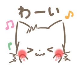 mild-fluffy-White cat sticker #6383452