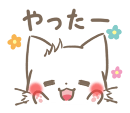 mild-fluffy-White cat sticker #6383453