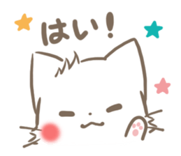 mild-fluffy-White cat sticker #6383460