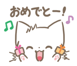 mild-fluffy-White cat sticker #6383461