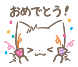 mild-fluffy-White cat sticker #6383462