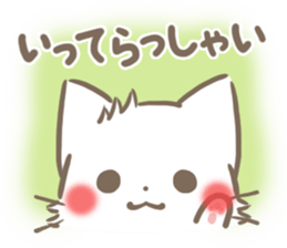 mild-fluffy-White cat sticker #6383466