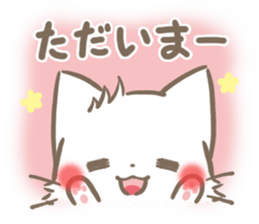 mild-fluffy-White cat sticker #6383467