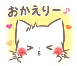 mild-fluffy-White cat sticker #6383468