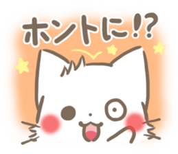 mild-fluffy-White cat sticker #6383469