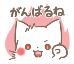 mild-fluffy-White cat sticker #6383472