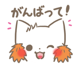mild-fluffy-White cat sticker #6383473