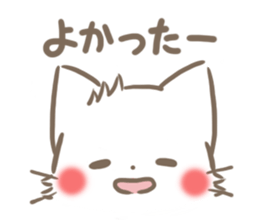 mild-fluffy-White cat sticker #6383475