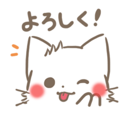 mild-fluffy-White cat sticker #6383477