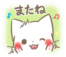mild-fluffy-White cat sticker #6383478