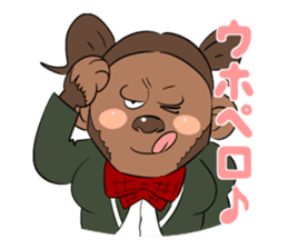 Sakuradamon High school buddies stickers sticker #6383522