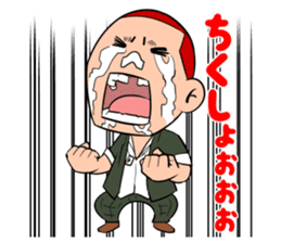 Sakuradamon High school buddies stickers sticker #6383531