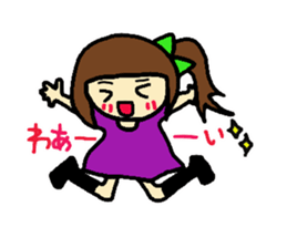 Ribbon Lady sticker #6383563