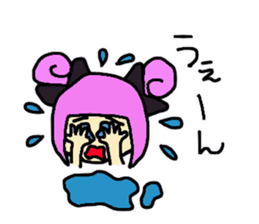 Ribbon Lady sticker #6383564