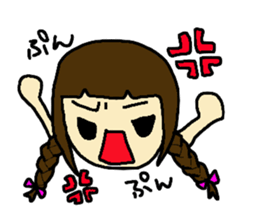 Ribbon Lady sticker #6383565