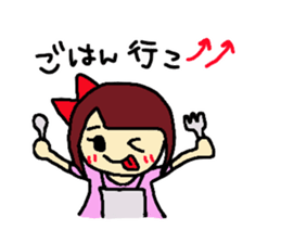 Ribbon Lady sticker #6383567