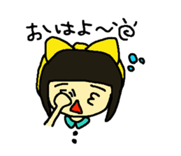 Ribbon Lady sticker #6383568