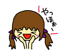 Ribbon Lady sticker #6383569