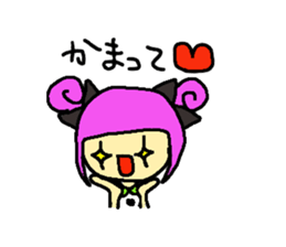 Ribbon Lady sticker #6383571