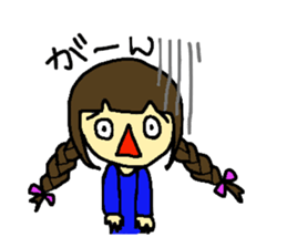 Ribbon Lady sticker #6383573