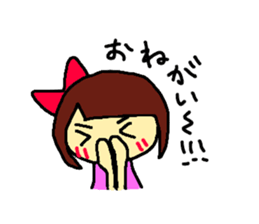 Ribbon Lady sticker #6383574