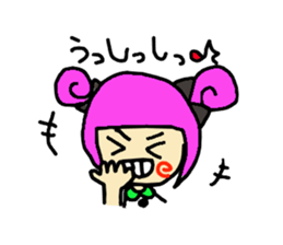 Ribbon Lady sticker #6383577