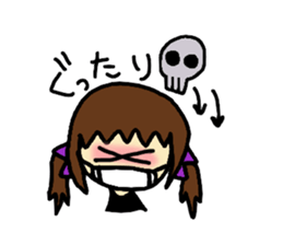 Ribbon Lady sticker #6383578