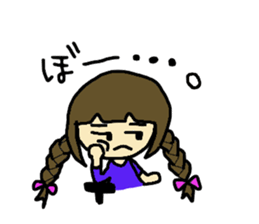 Ribbon Lady sticker #6383580