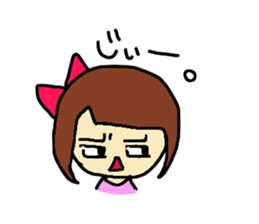 Ribbon Lady sticker #6383581