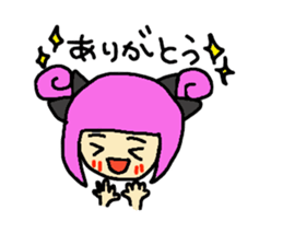 Ribbon Lady sticker #6383584