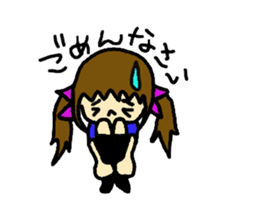 Ribbon Lady sticker #6383585