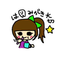 Ribbon Lady sticker #6383590