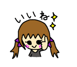 Ribbon Lady sticker #6383592