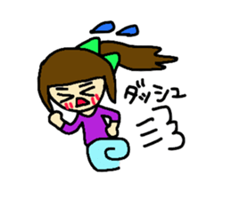 Ribbon Lady sticker #6383598