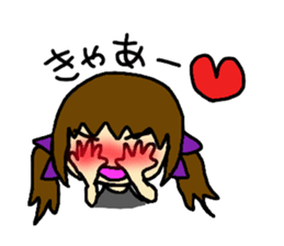 Ribbon Lady sticker #6383599