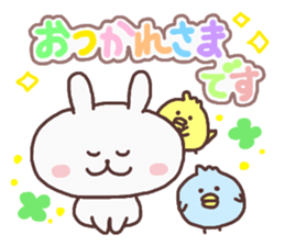 Daily Fight sticker #6383722