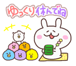 Daily Fight sticker #6383724