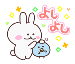 Daily Fight sticker #6383726