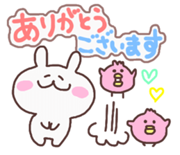 Daily Fight sticker #6383728