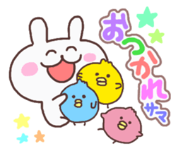 Daily Fight sticker #6383731