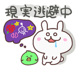 Daily Fight sticker #6383732