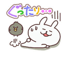 Daily Fight sticker #6383733