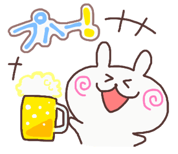 Daily Fight sticker #6383737