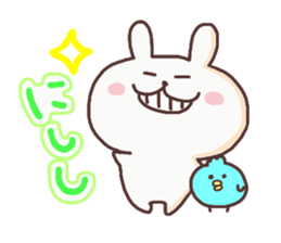 Daily Fight sticker #6383738