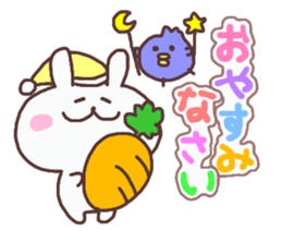 Daily Fight sticker #6383741